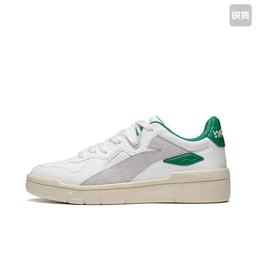 李宁 惟吾LITE 舒适板鞋 男款/米白色/冷松绿 AGCT115-5湖北48仓