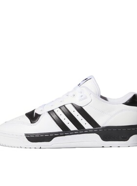 adidas Originals Riva舒适简约休闲鞋 奥利奥Low EG8062湖北48仓