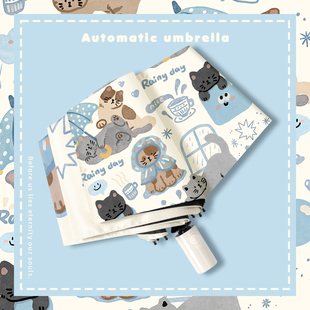 雨衣小猫晴雨伞两用女折叠学生伞防晒防紫外线小巧便携遮阳太阳伞