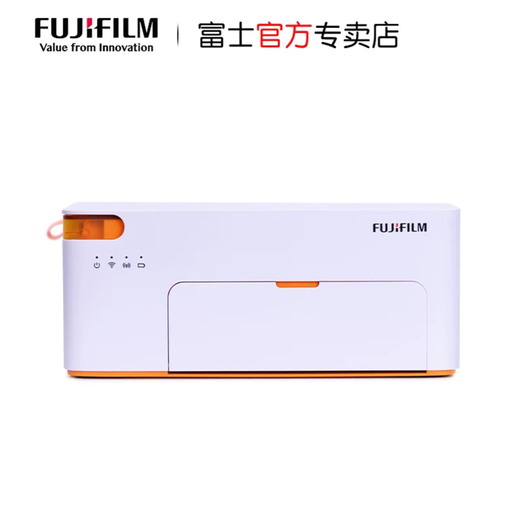 富士小俏印二代princiao smart2手机照片打印机无线A