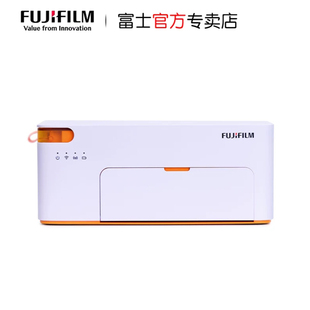 富士小俏印二代princiao smart2手机照片打印机无线APP便携洗照片机神器无墨热升华WIFI打印证件照拍立得手账