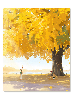 【特惠捡漏】插画师Subin复刻艺术版画治愈亲子秋日风景装饰画芯