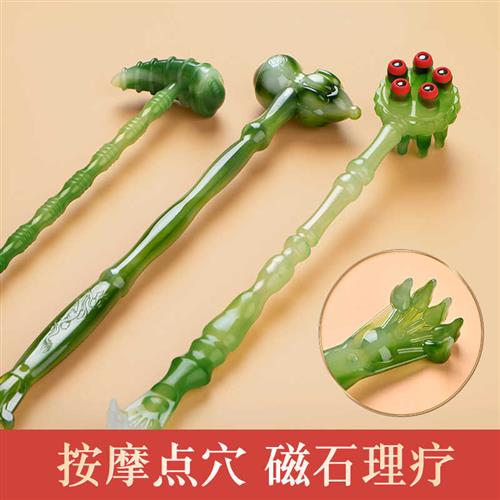 捶背按摩神器敲打锤手持式养生锤背颈肩经络小锤子拍打棒健身腿器