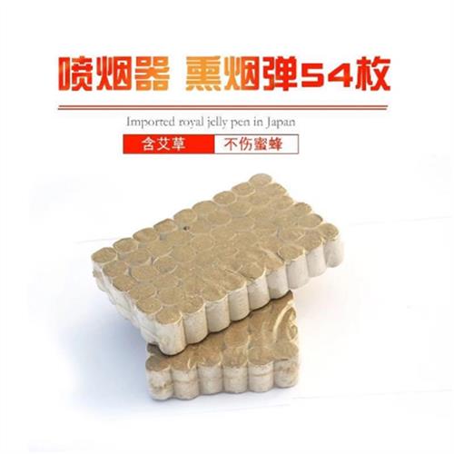 不锈钢手摇鼓风机式喷烟器加大加厚大号驱蜂机熏烟器养蜂专用工具