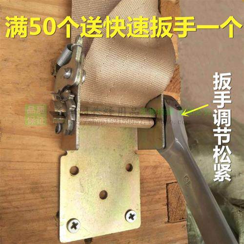 新型蜂箱捆绑器转场蜂具 转移蜂场带弹簧连接器挑绳捆绑器5个包邮
