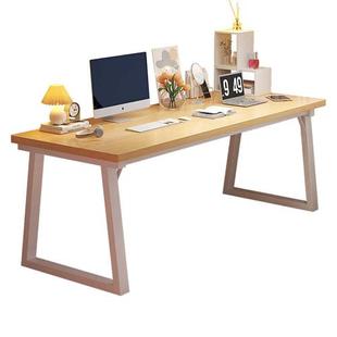 电脑桌台式 家用学生学习桌书桌双人长条桌靠墙办公桌长桌子工作台
