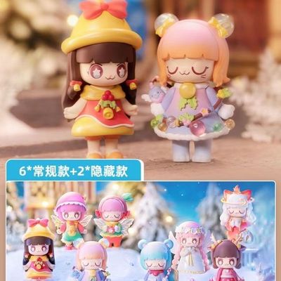 kimmymiki盲盒圣诞奇妙心愿夜儿童手办礼物女孩可爱摆件公仔整套