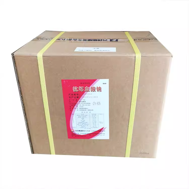 抗坏血酸钠食品级维生素C钠 VC钠高效保鲜抗氧化剂护色正品包邮