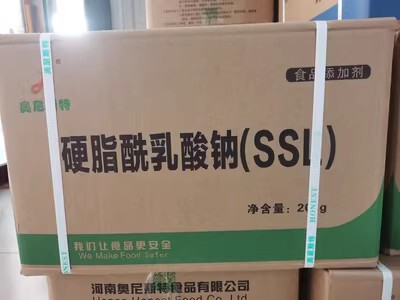 奥尼斯特食品级硬脂酰乳酸钠(SSL)面制品专用烘焙乳化剂