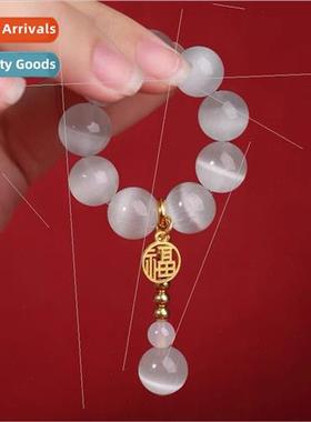 White cat eye stone htwisted strings适用girls can be coiled