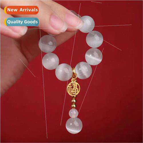White cat eye stone htwisted strings适用girls can be coiled