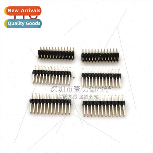 1.27mm double row straight row pins 1.27 double row pins 2*1