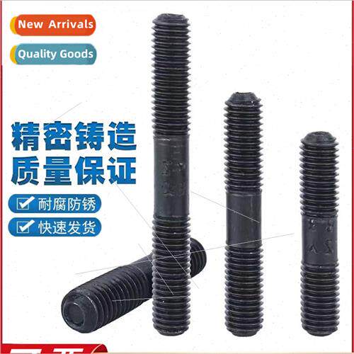 8.8 grade blackened double head bolts high sngth double head