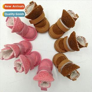 lambswool snow warm shoes ted cat padded dog Pet boots