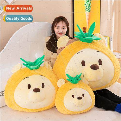 Pine适用Apple Winnie Pooh Bear pillow cartoon bed presser ra