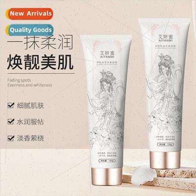 Body Vegan Cream niacinamide hydration moisturising whole bo