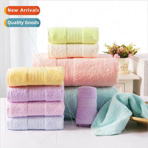 Cotton Satin Towel 70*33  Face Towel Towel Labor