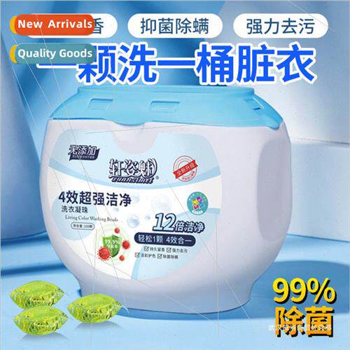 Laundry Gel Perfumed Long Lasting Scent Care Ball quid Laund