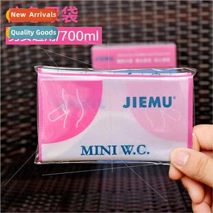 Emergency Convenient Urine Bag Travel car portable men women