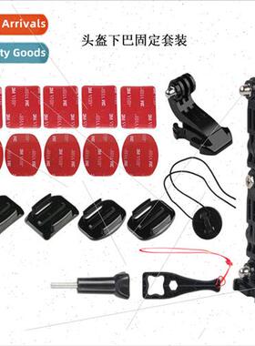 gopro11/10 9 8 motorcycle helmet chin mount bracket DJI spor