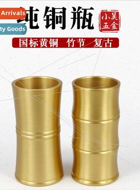 Pure copper bamboo incense vase multi- pen holder tea ceremo