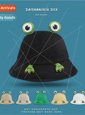 Childrens hat sunshade sunscreen fisherman hat cartoon embro