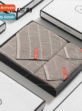 Towel Tarot Square Towel Towel Bath Towel Combo Set  Box  Gr