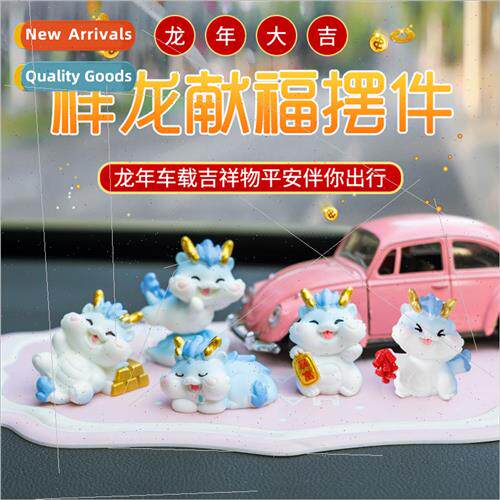 Car cute ltle dragon doll handmade jewelry accessories Zodia