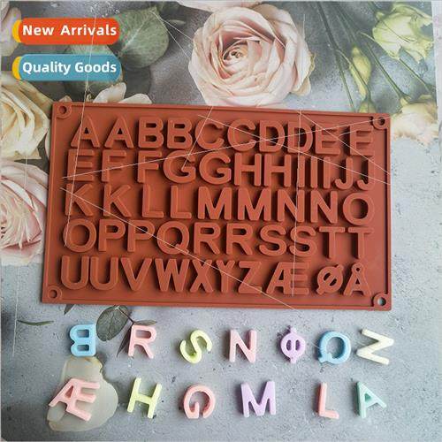 licone double letter chocolate horizontal 199 chocolate DIY