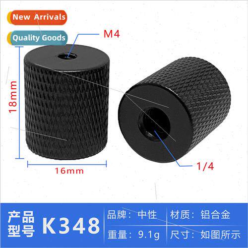 M4 To 1/4 Inch Double Head Screws Adapter For Tripods Photog