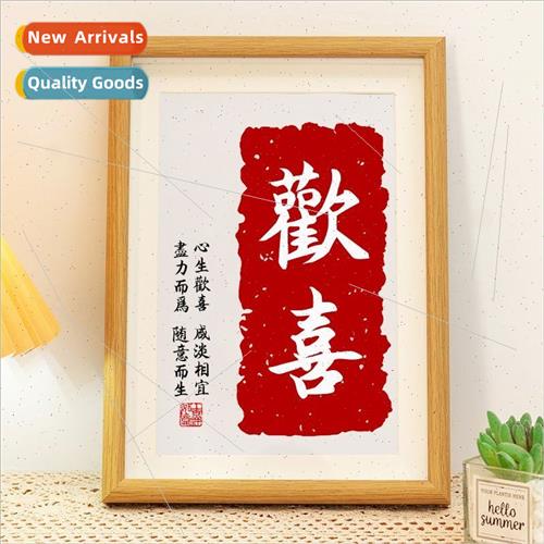 Joyful engagement ornament gift适用newlyweds word painting p