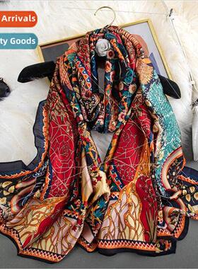 Spring Autumn Korean silk scarf women hundred fashion printi