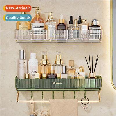 Bathroom Shelf No-Punch Towel Rack All-in-One Storage God Wa