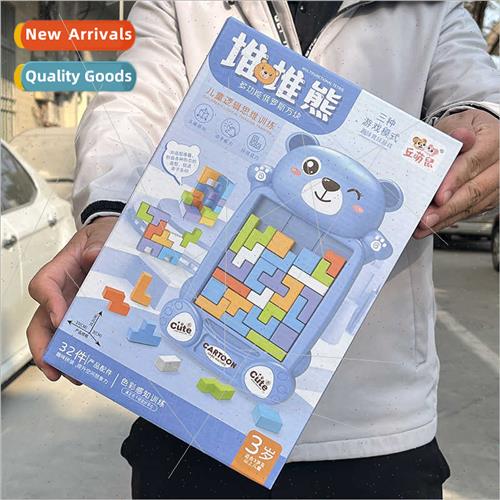 Children home Tetris plane assembled blocks puzzle game toys