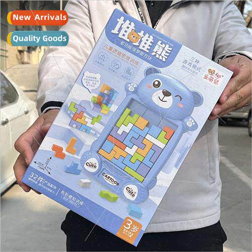 Children home Tetris plane assembled blocks puzzle game toys