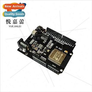 4MB Flash Wireless Bluetooth Module R32 esp32 WiFi UNO