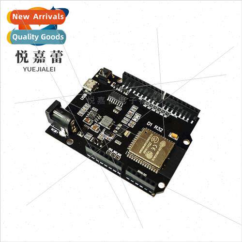 WiFi Bluetooth esp32 4MB Flash UNO D1 R32 Wireless Module