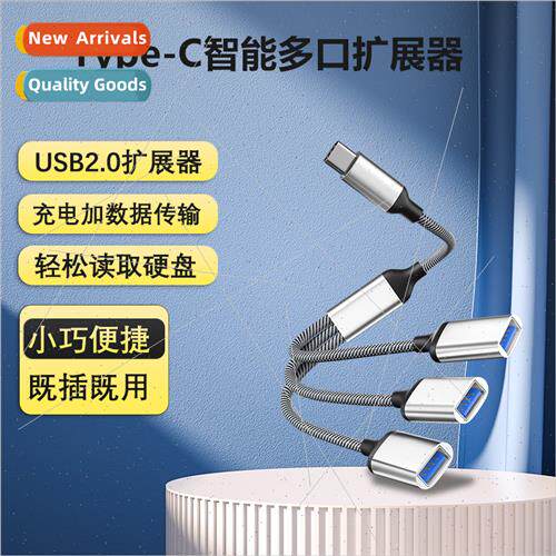 OTG one tow three docking station card reader typec to smart