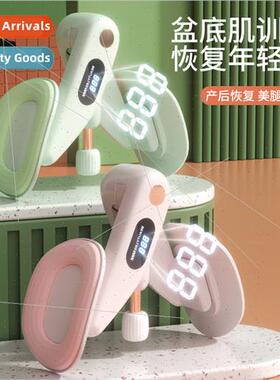 Leg Groomer Postpartum Kegel Leg Gripper Leg Exerciser Butt