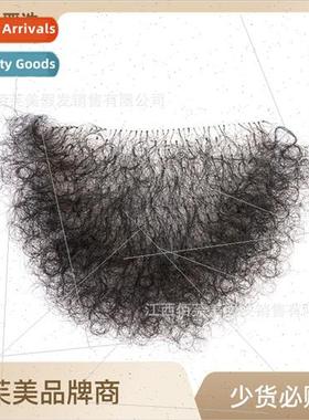 Fake pubic hair stickers men women dolls local simulation bo