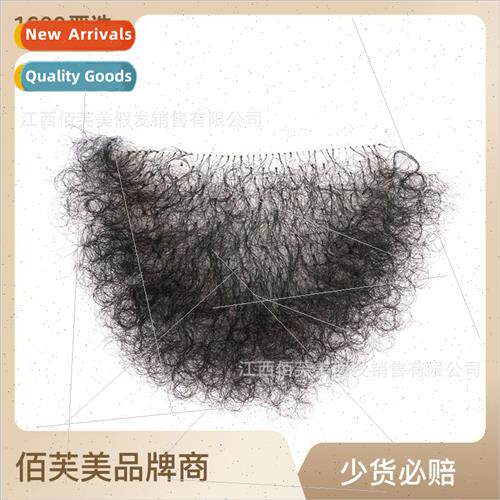 Fake pubic hair stickers men women dolls local simulation bo
