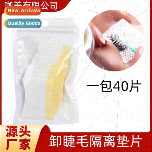 40 Removal Cotton Pads 适用Eyelash RemovalPrevent Eye Irrita