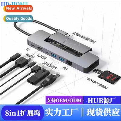type c hub eight-in-one docking station M.2 solid state driv