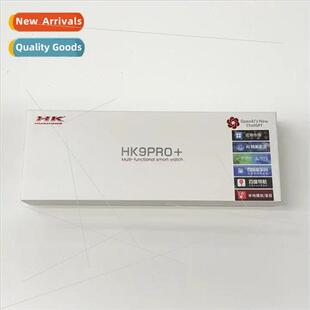 New ultra sports watch dual band AMOLED dual payment 2G memo