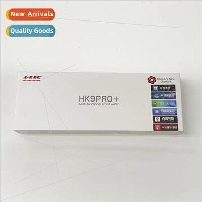 New ultra sports watch dual band AMOLED dual payment 2G memo