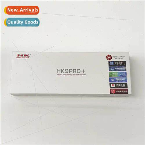 New ultra sports watch dual band AMOLED dual payment 2G memo