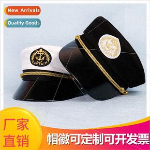 Can be processed  logo hat spring fall children students per