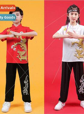 Childrens martial arts clothing practice clothes boys and gi