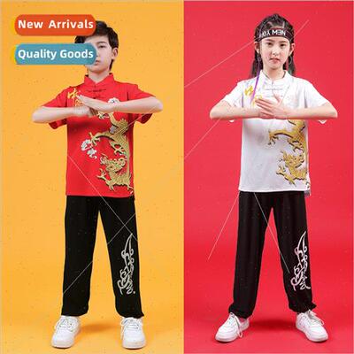 Childrens martial arts clothing practice clothes boys and gi