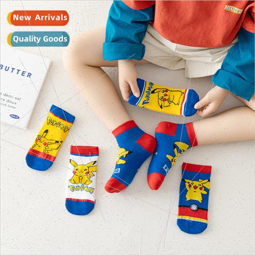 2023 new baby socks Pikachu cute children striped com适用tab